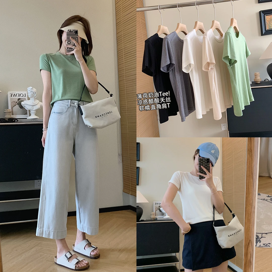 大叮自制清仓【奶油Tee】定纺凉感醋酸软糯直角肩短袖T恤！S5040