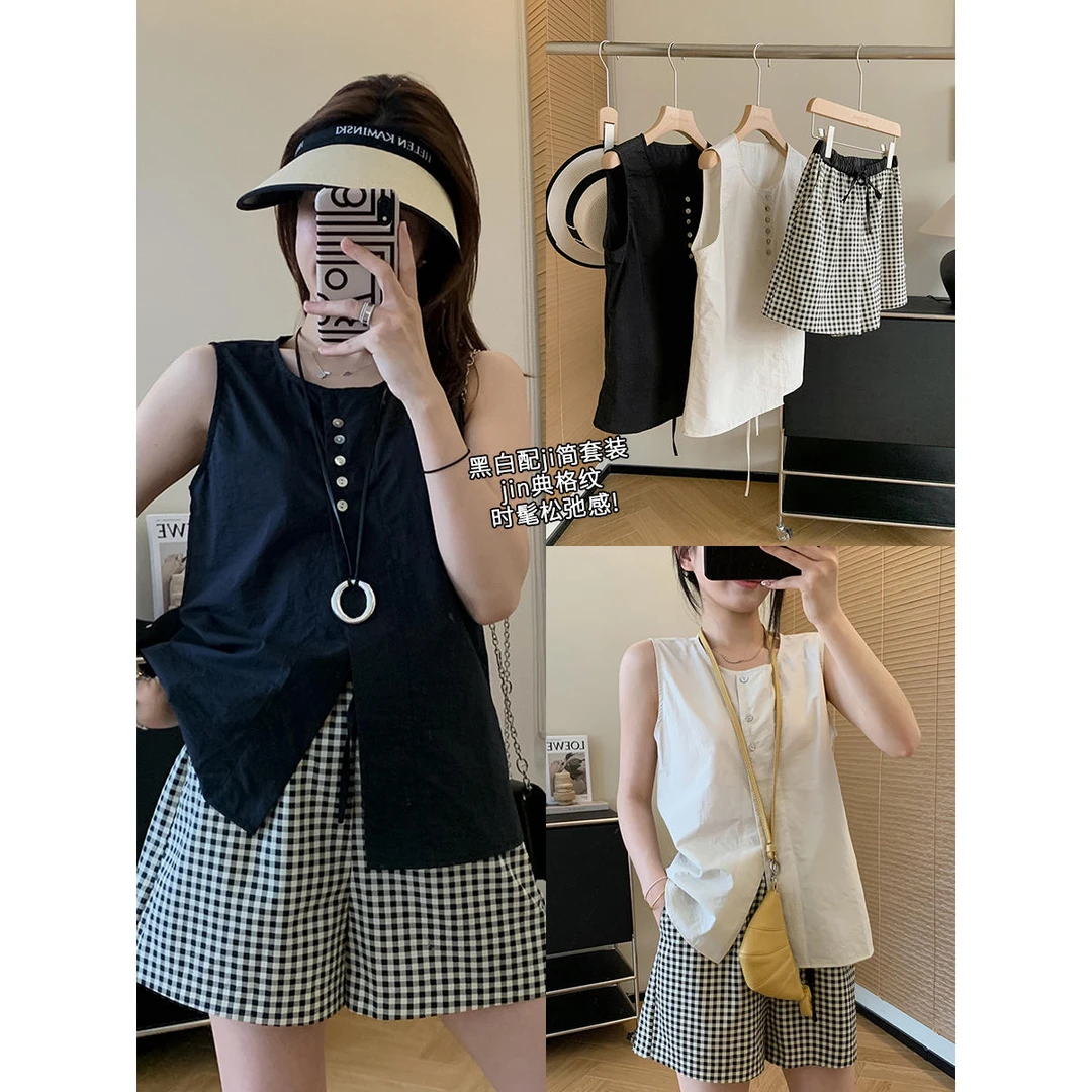 大叮自制清仓【时髦松弛感】背心黑白格子短裤休闲两件套装！S5120
