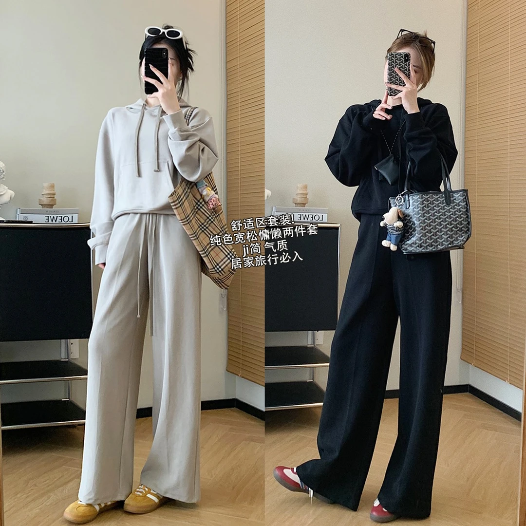 大叮自制清仓【舒适区套装】纯色基础连帽卫衣阔腿休闲两件套！S5417