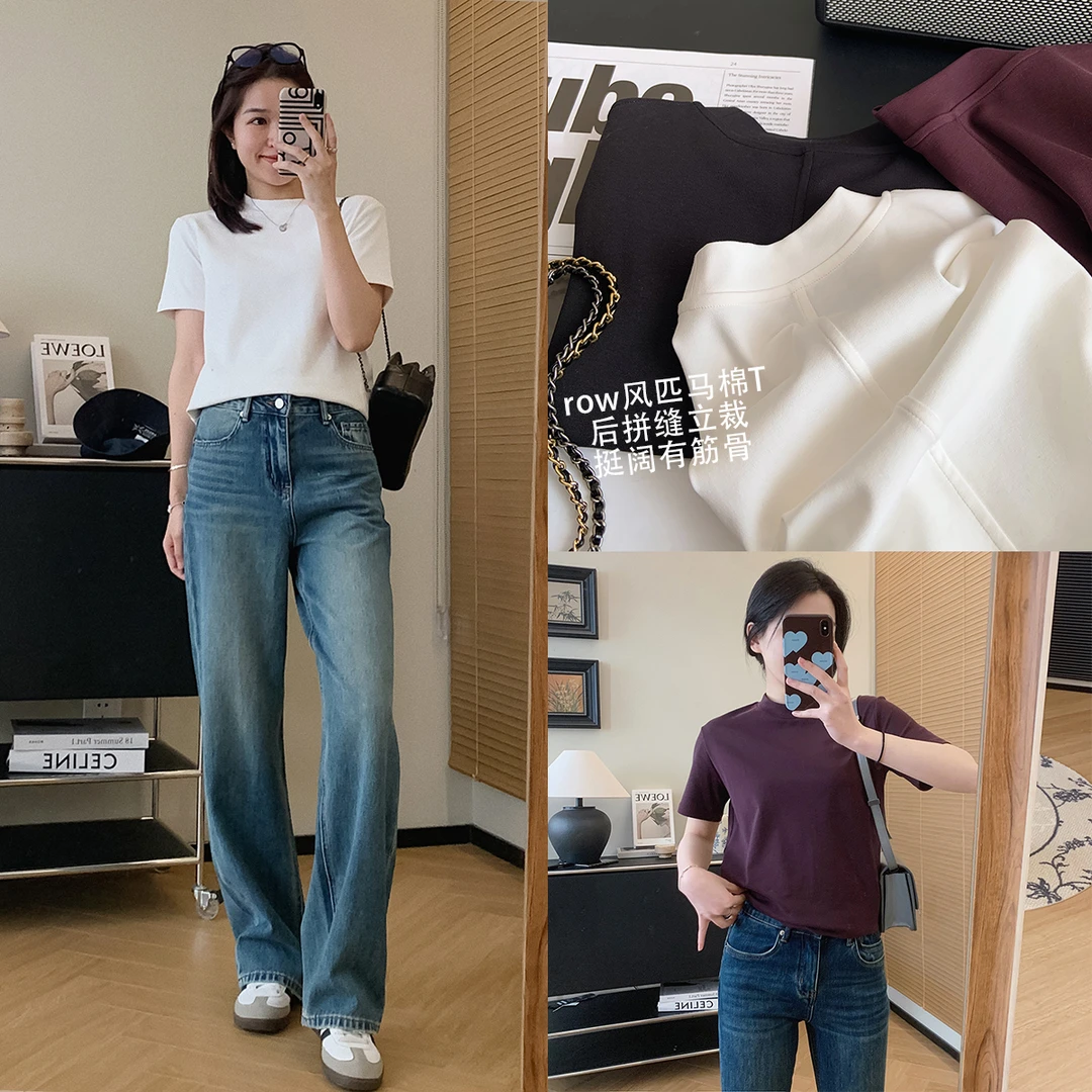 大叮自制清仓【早春新款】row风匹马棉后背中缝立领正肩短袖！S4758