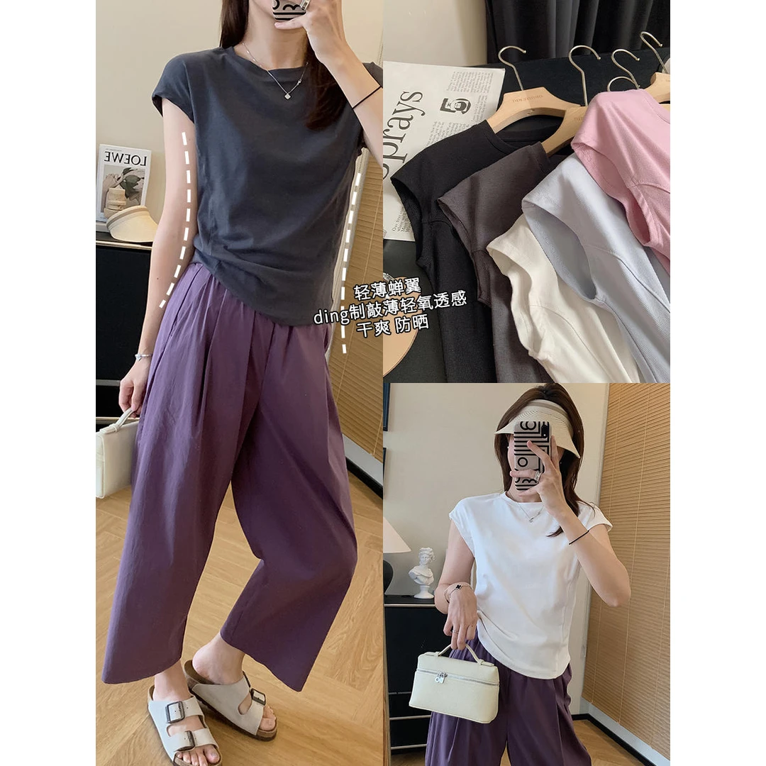 大叮自制清仓！超显瘦侧腰骨线小飞袖收腰短袖T恤！S5117