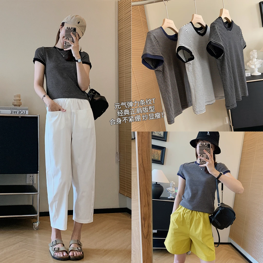 大叮自制清仓！撞色细条纹螺纹领正肩显瘦短袖T恤！S5183