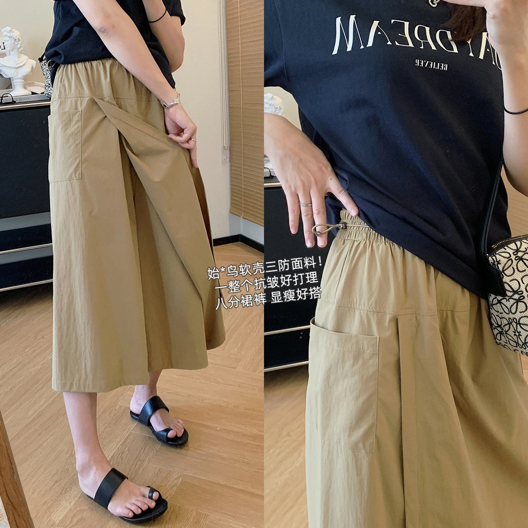 大叮自制清仓【鸟家三防裙裤】前后斜襟侧口袋工装风半身裙！Q572