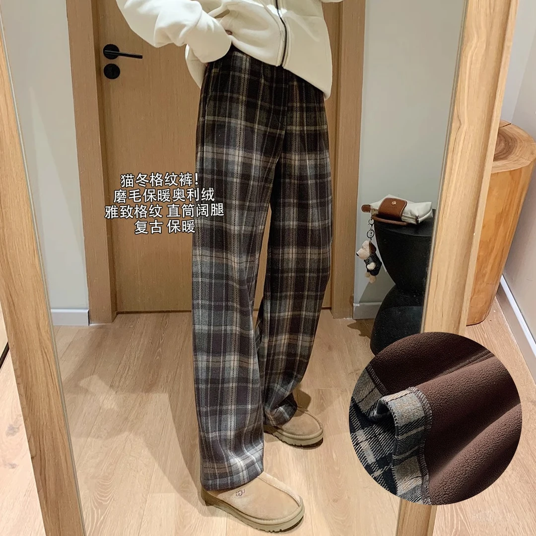 大叮自制清仓【猫冬格纹裤】舒适磨毛感奥利绒加厚直筒休闲裤！K1872