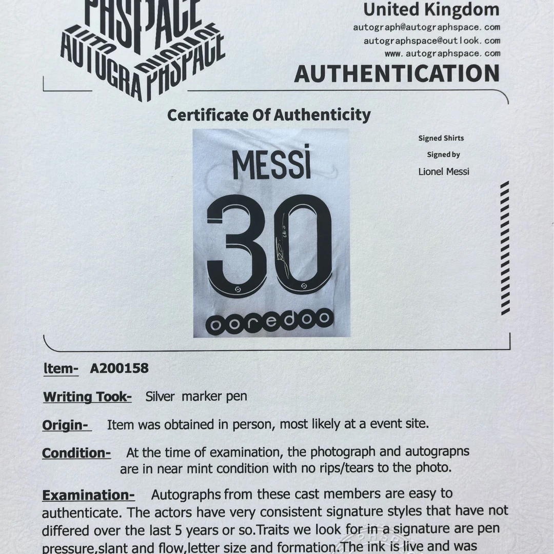 【厘】JERSEY COLLECTION 球衣礼盒