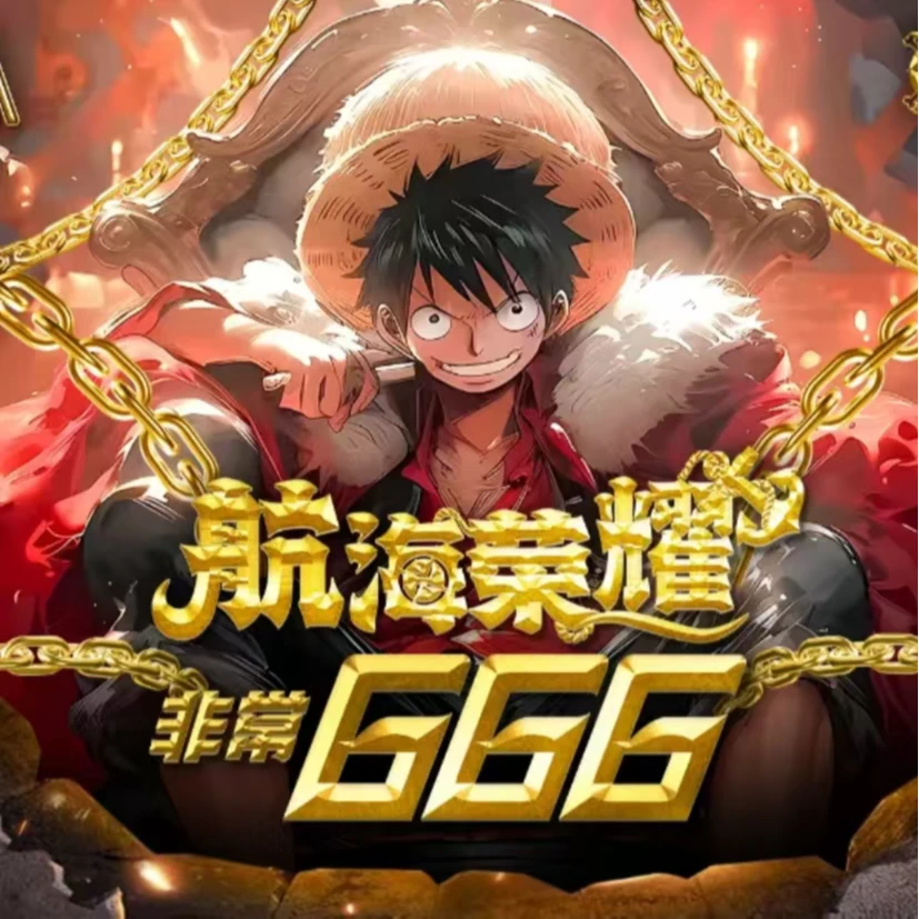 欧8 【首单1k5】 洛 麦卡海贼王第三弹收藏卡牌下单默认代拆