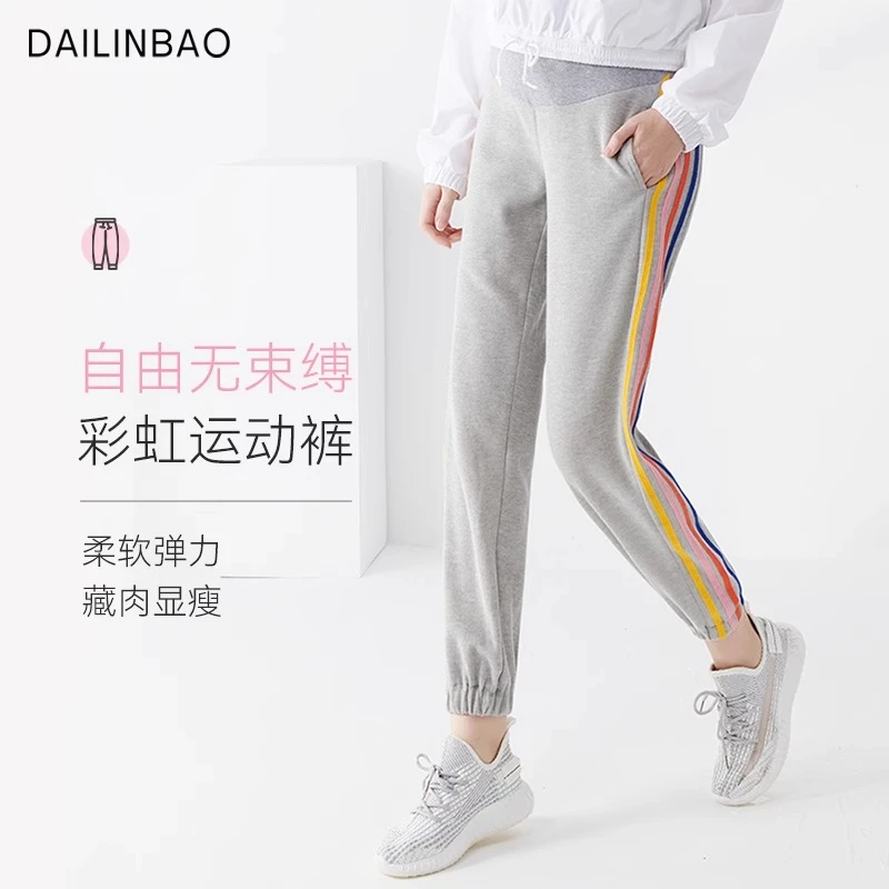 孕妇裤外穿秋款大码休闲裤托腹打底裤孕妇裤子女秋冬运动卫裤秋装