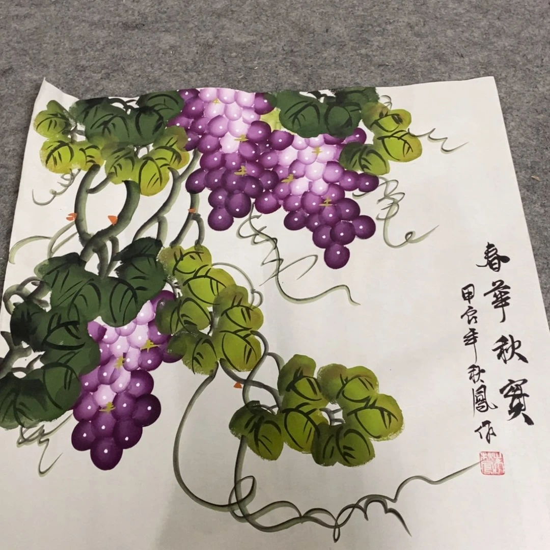 一二三四五六七八九