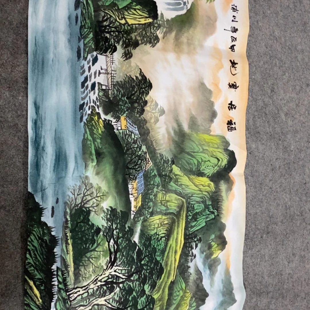 一二三四五六七八九
