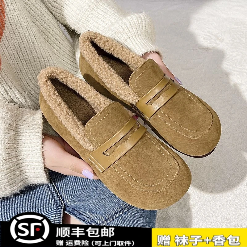 勃肯鞋女冬季2023年新款平底一脚蹬毛毛鞋女加绒豆豆乐福鞋子