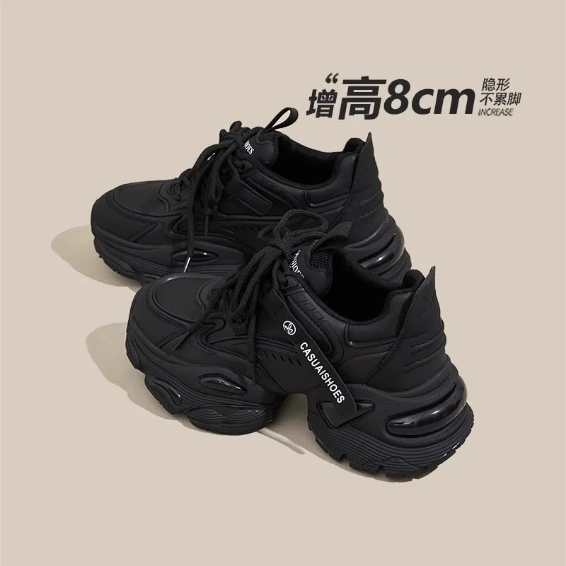 【万达撤柜】老爹鞋女2024新款春时尚厚底增高百搭小个子休闲运动鞋