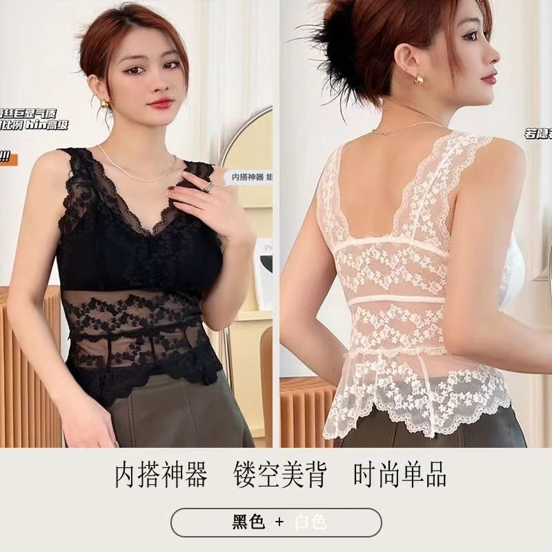 夏季蕾丝时尚内搭气质性感美背聚拢无钢圈女背心打底