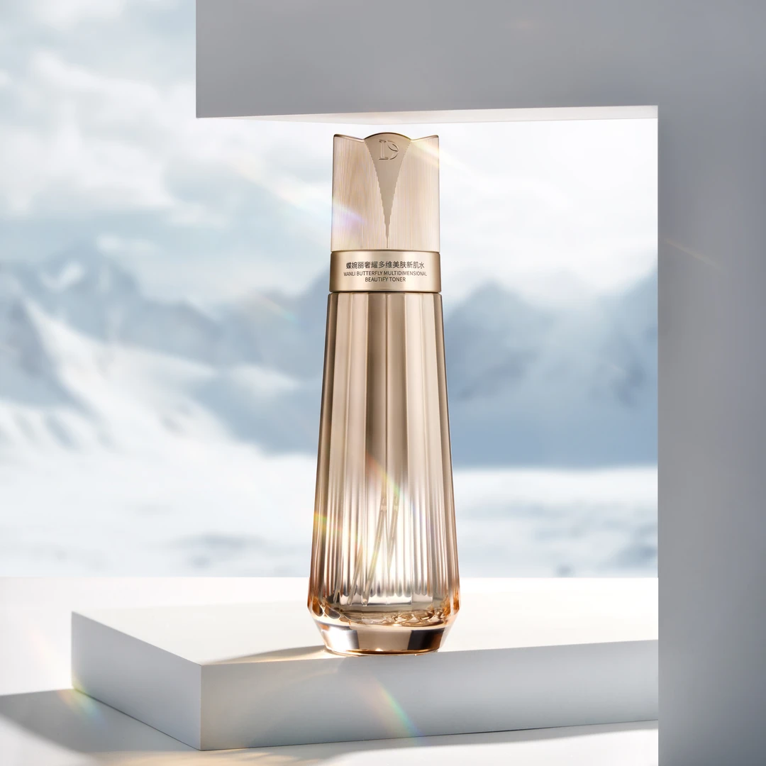 碟婉丽奢耀多维美肤新肌水