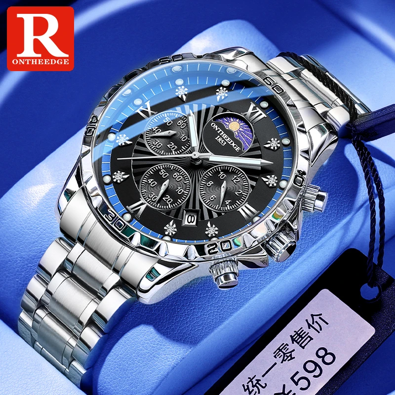 瑞之缘男士手表多功能四眼六针黑武士机械表国产腕表男款夜光石英