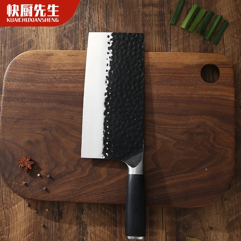 黑彩木9铬钢前切后斩两用刀