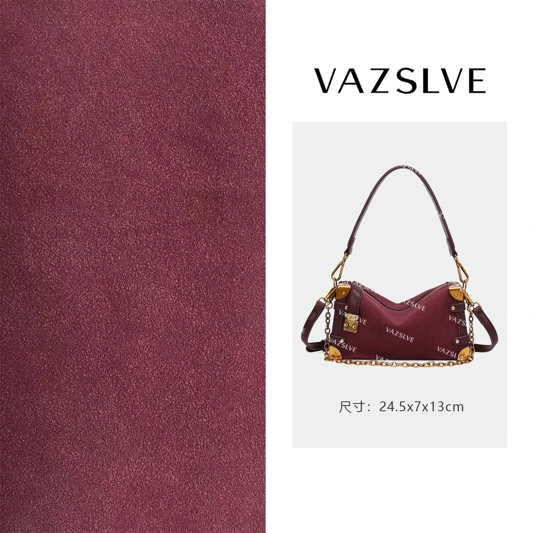 QYX-8899-西梅紫 春季新款轻奢小包