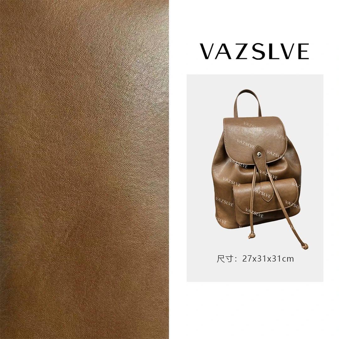 QYX-81266-1-摩卡棕  春季新款轻奢小包