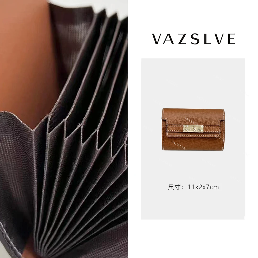 【VAZSLVE/全新奢品】捡漏 ”爱玛假日”正品卡包FES-02卡包-棕色