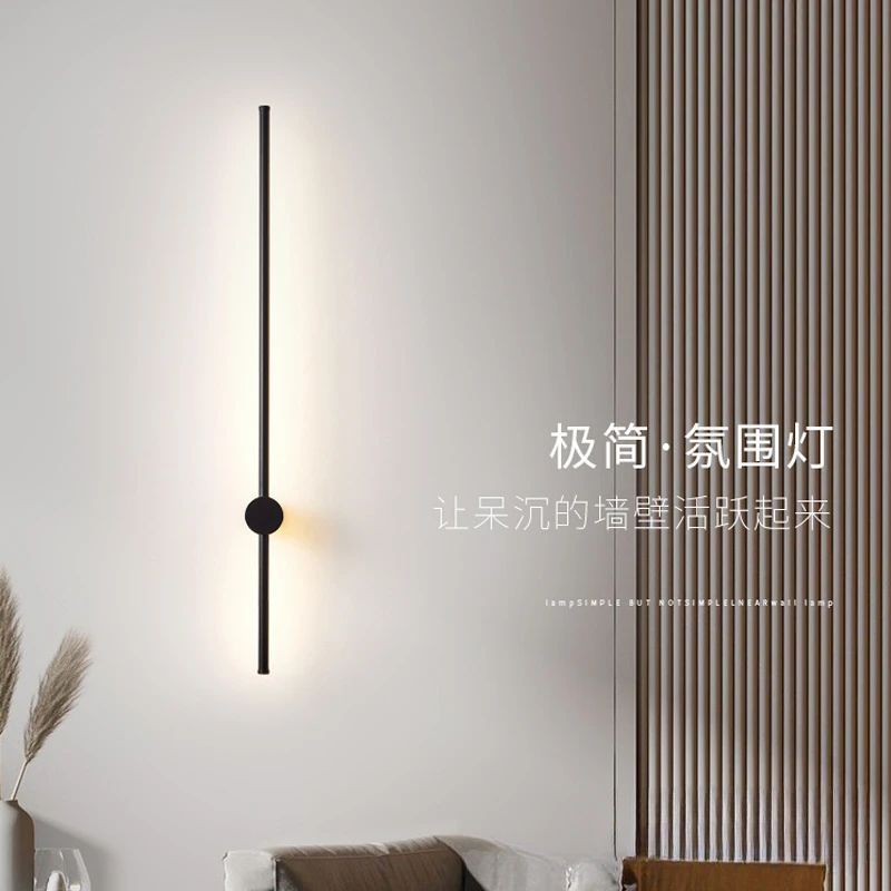 长条壁灯轻奢卧室床头灯线条灯现代简约北欧极简客厅背景墙壁灯具