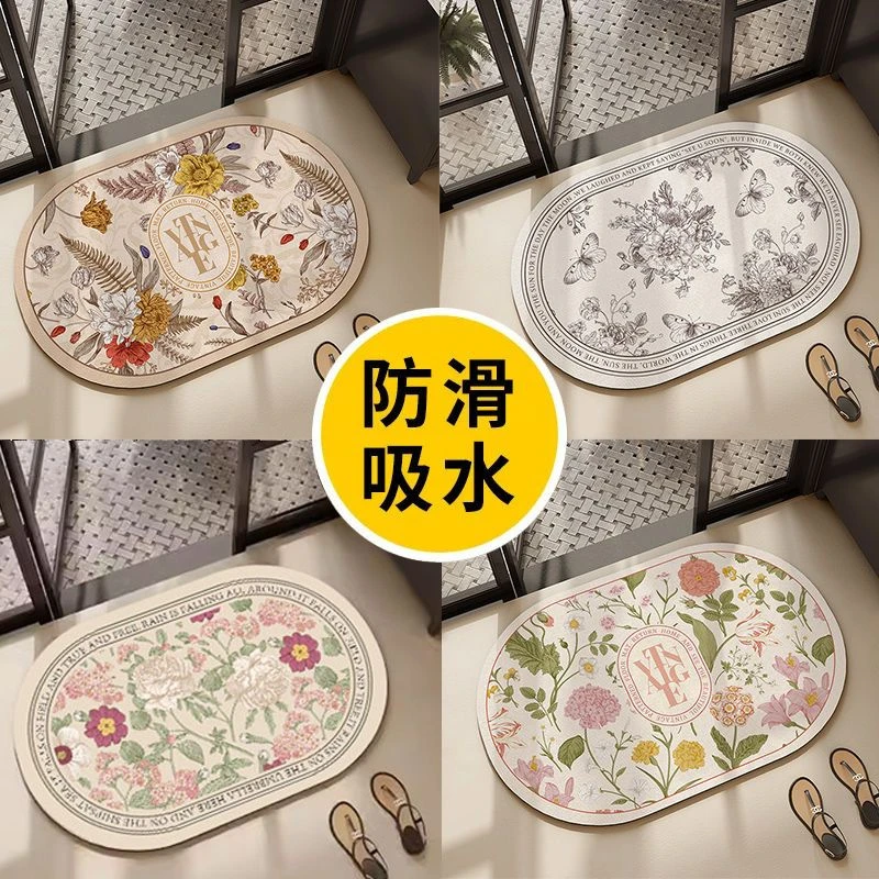美式浴室卫生间地垫硅藻泥吸水垫洗手间防滑地毯厕所门口进门脚垫