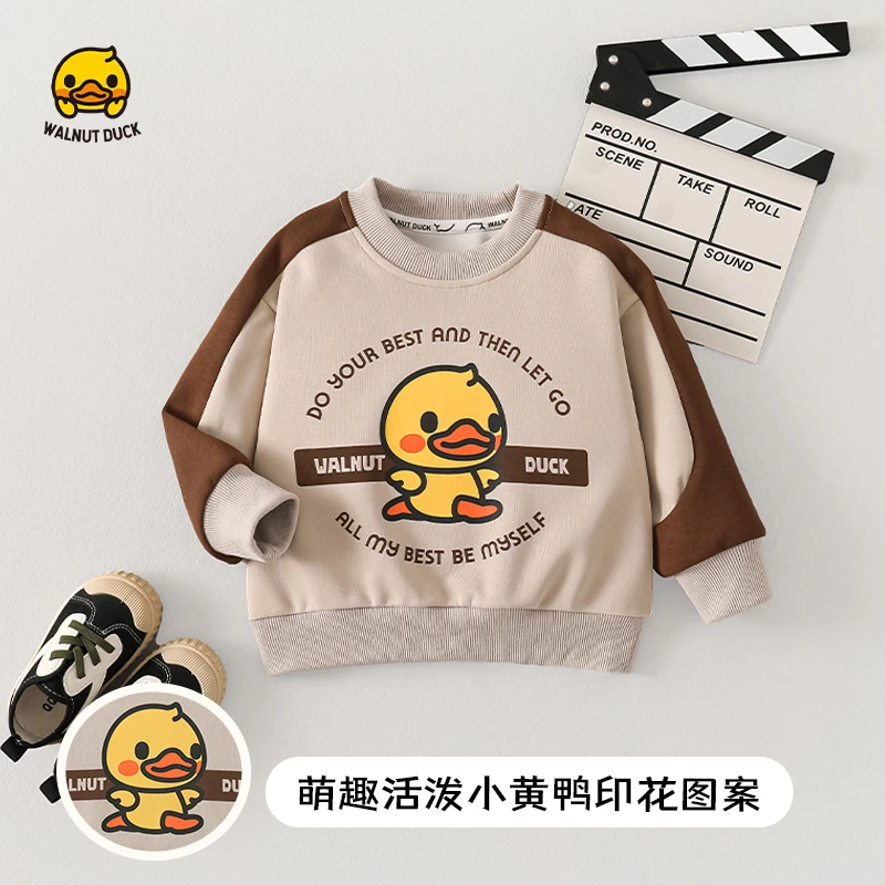 WALNUTDUCK2025春季新款儿童小黄鸭拼色时尚百搭休闲卫衣4W172