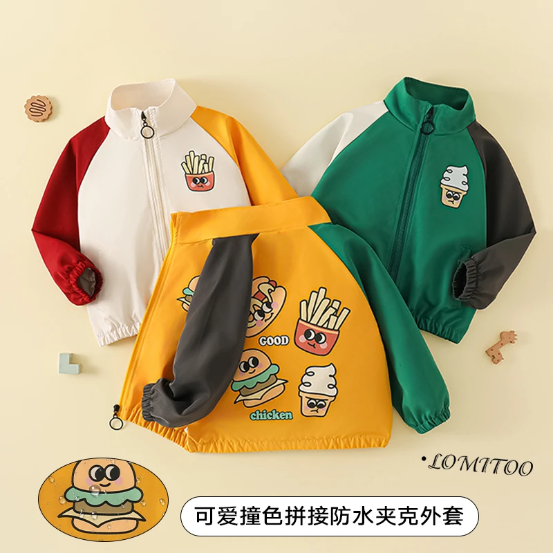 2025春秋新款儿童洋气撞色汉堡套餐棒球外套拼色时尚棒球服 4W180