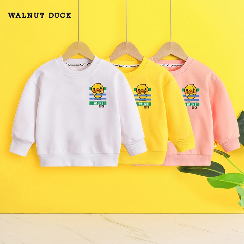 WALNUTDUCK2025秋季新款儿童运动款卫衣儿童时尚洋气百搭款5256