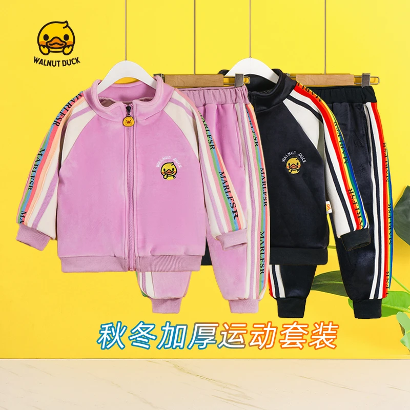 WALNUTDUCK2023春季新款男女童时尚休闲套装儿童加厚洋气套装4201