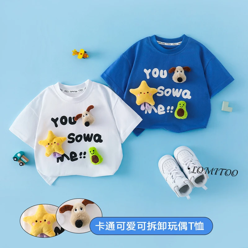 2025夏季新款立体卡通玩偶儿童休闲短袖4T297