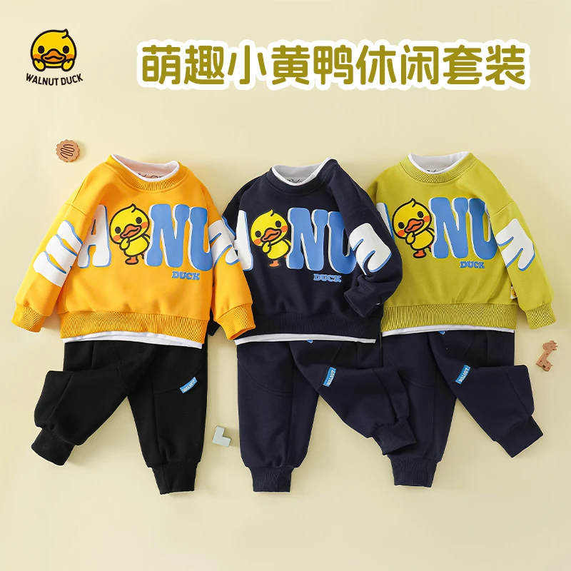 WALNUTDUCK2025春秋季新款小黄鸭大字母假两件休闲卫衣套装666