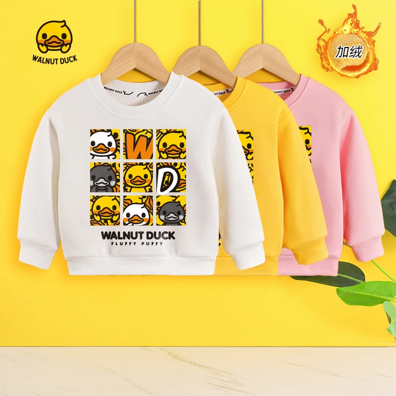 WALNUTDUCK2025秋冬新款加绒男女童卫衣中大童休闲款套头卫衣5031