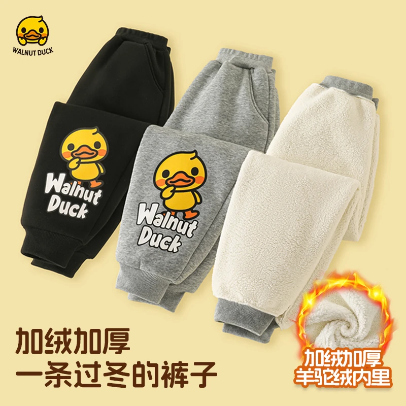 【小洛青青专属】2024冬款新款小黄鸭时尚加绒保暖加厚卫裤4K275