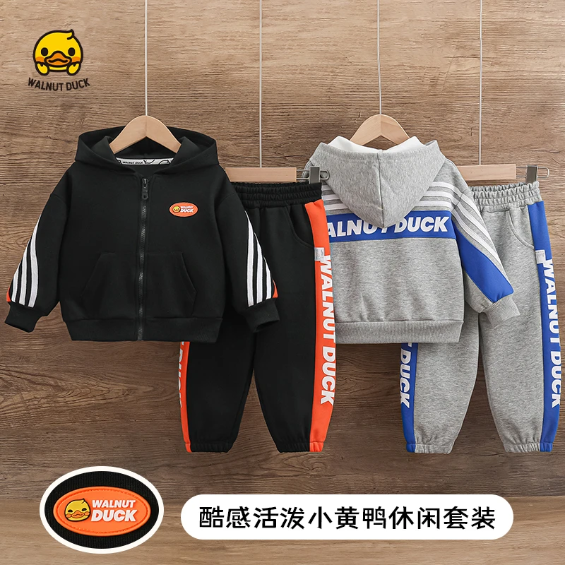 WALNUTDUCK2025春季新款男女童加厚时尚套装儿童运动套装4203-1