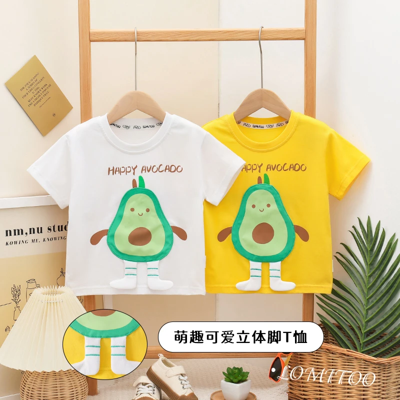 【栾栾专属】2025夏季新款男女童牛油果短袖纯棉圆领4T079