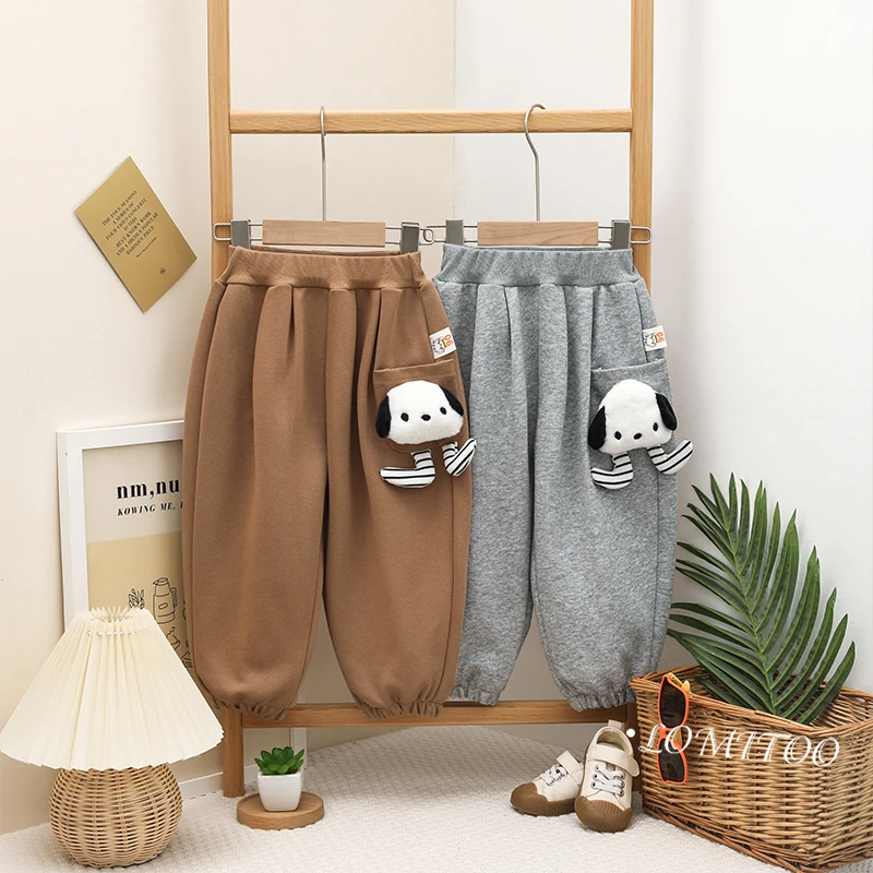 lomitoo/洛米兔2025春季新款立体狗狗百搭休闲卫裤2320020