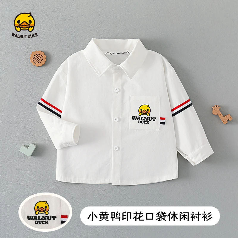 WALNUTDUCK2024秋季新款儿童学院风休闲洋气宝宝百搭衬衫4C054