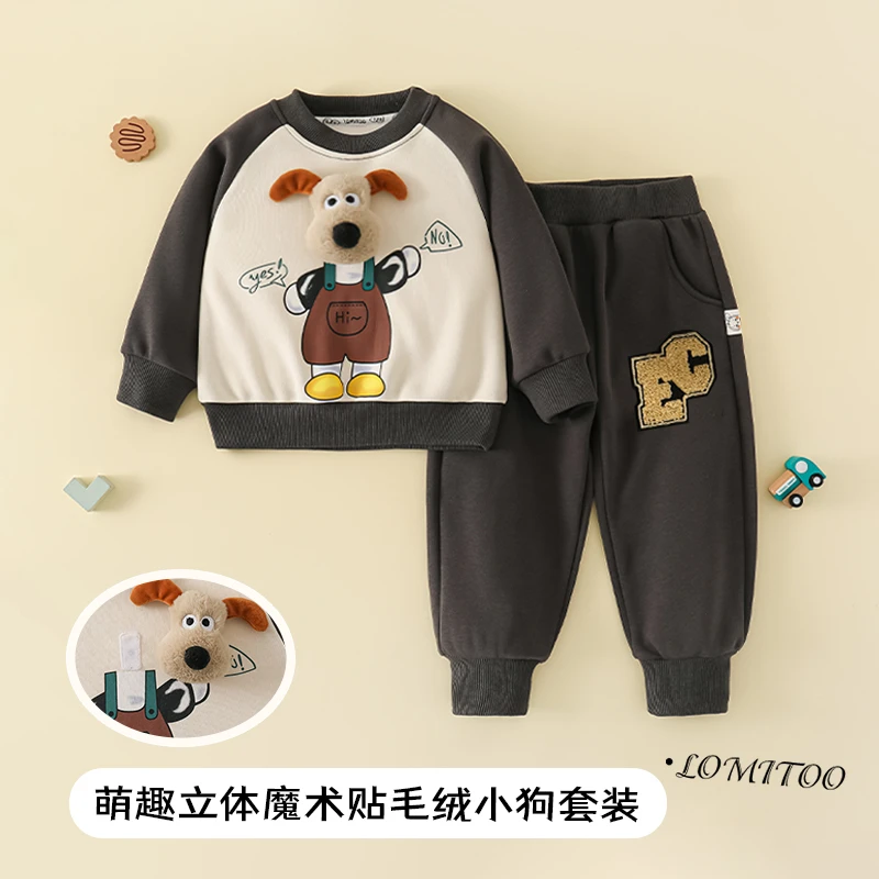 lomitoo/洛米兔2025春季新款休闲套装狗狗休闲套装4Z124