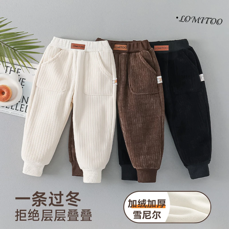 【2号店】2024秋冬新款儿童加绒雪尼尔卫裤8052