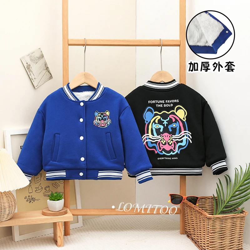 lomitoo/洛米兔2025冬季新款卡通老虎双层加绒外套9171