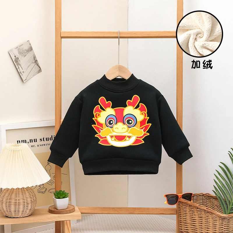 lomitoo/洛米兔【专柜清仓】冬季新款儿童衣服新年龙加绒卫衣9233-1