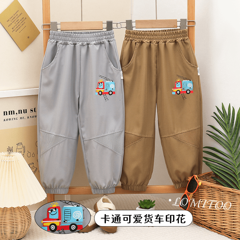 【小洛家青青专属】2024夏季新款薄款洋气宽松拼接儿童裤4K082