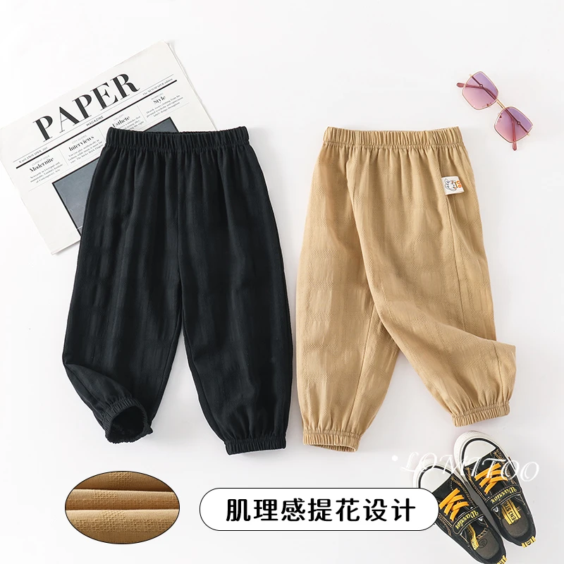 夏季新款洋气宽松纯色方格提花防蚊裤4K090