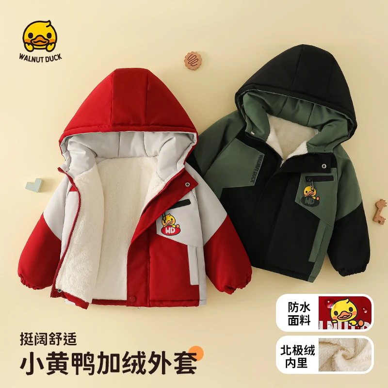 WALNUTDUCK2025新年定制加厚时尚高领防风冲锋衣4W219