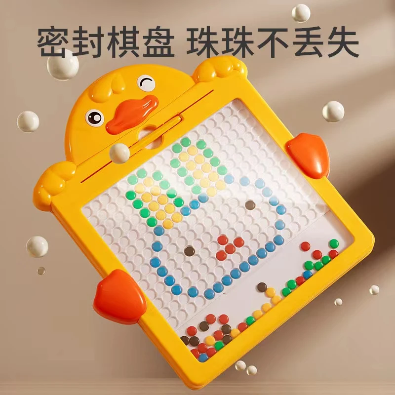 小黄鸭磁力画板【款式随机发】