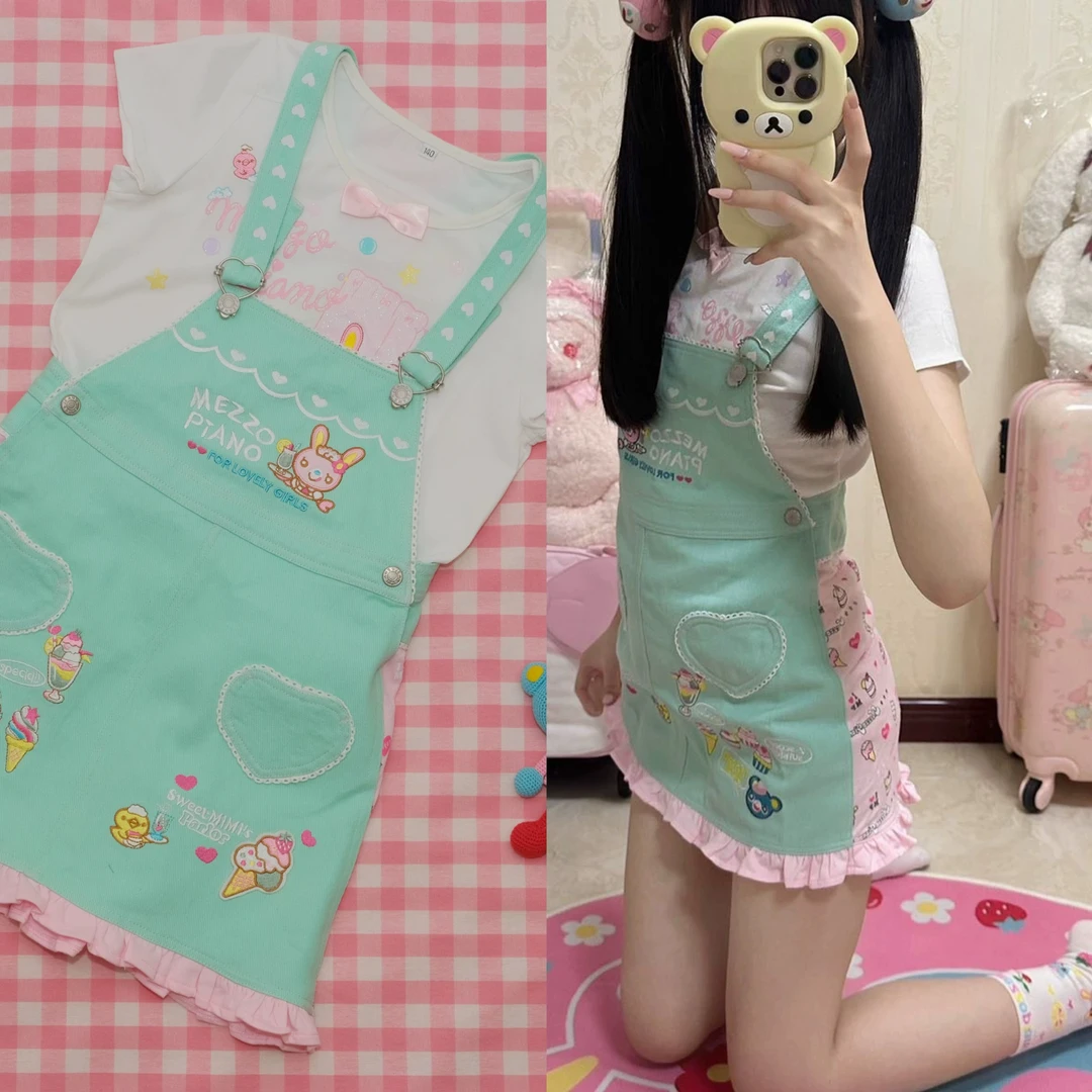 可爱软妹风牛仔裙女儿服少女萝呐咔呐咿亚文化y2k背带裤多巴胺