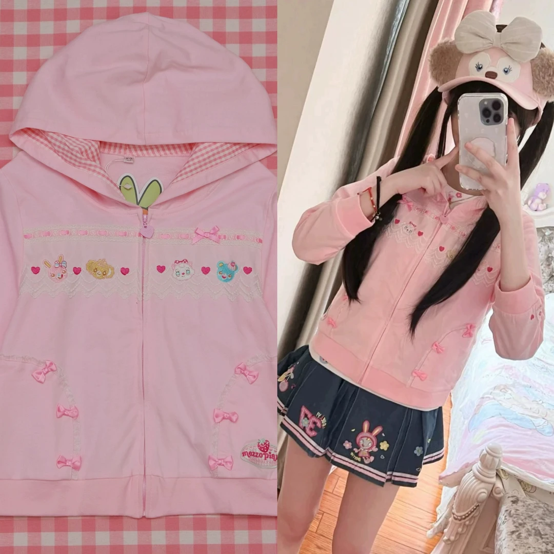 日单纯色可卸连帽拼接心型网长袖毛毛刺绣拉锁甜美外套呐咔呐咿