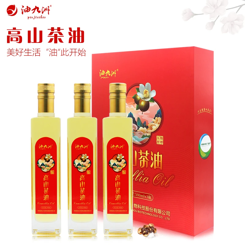 油九洲品牌冷榨茶籽油湖南茶油礼盒食用油