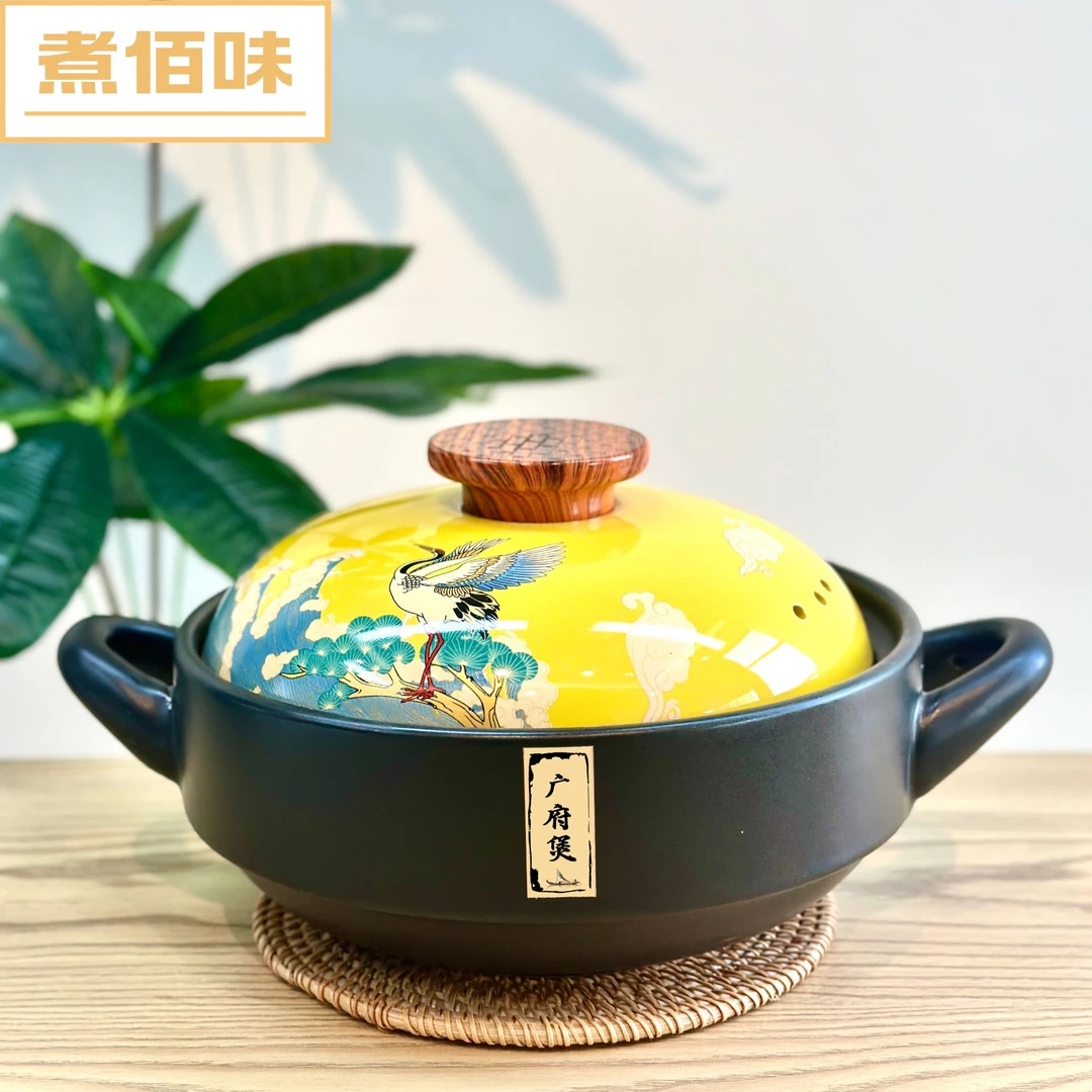 煮佰味正品3.5升炖汤煲仔饭燃气灶干烧不裂耐高温陶瓷沙锅