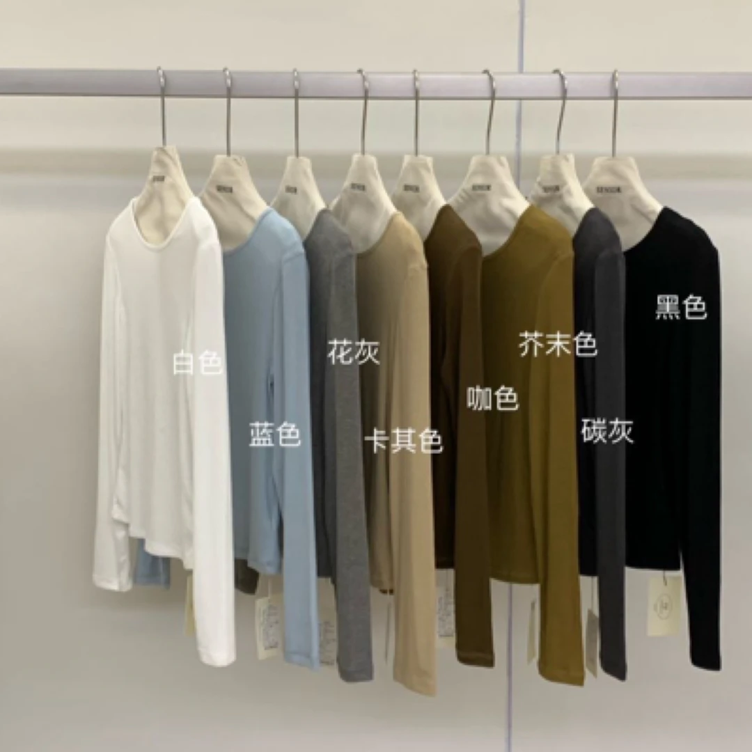 不谅解链接圆领长袖