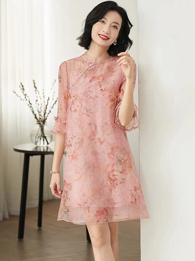 芭莎家次品处理通用链接（连衣裙）